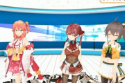 ホロライブの”VTuberチップス2開封”配信！！『船長の動きほんと草』【Vtuber】