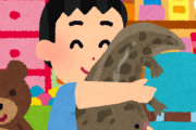 【話題】京大の研究者がガチで作った「オオサンショウウオのぬいぐるみ」が話題に　
