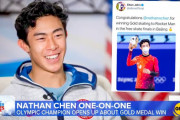 ネイサン・チェン「次の五輪については、まず大学を終わらせてから、考える」