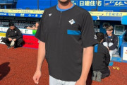 日ハム上原健太、1軍合流