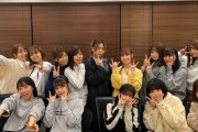 【SKE48】太田彩夏「大富豪ライブのレッスンが始まりました〜。セットリストがスゴすぎて、」