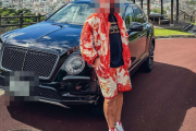 【悲報】SNSで高級車を見せびらかしていた自称29歳の富裕層さん、最悪な秘密がバレて終わるｗｗｗｗｗ