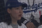 【海外の反応】真美子さんが大谷の初ヒットを目撃した時の様子【MLB】