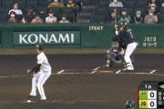 阪神タイガースさん、0回1/3で3エラーWWWWIWWWWIWWWWIWWWWIWWWWIWWWWIWWWWIWWWWIWWWWI