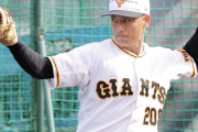 巨人･小石打撃投手、現役復帰目指す！
