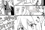 【艦これ】作戦を冷静に提案する不知火　他なごみネタ