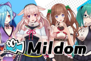 Vtuber 衰退してるならミルダムに出稼ぎに行かせようぜ。→アイドル部見てみろ…