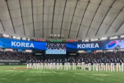 韓国人「韓国にドーム球場ができれば球団も動く？」地方都市がプロ野球チーム誘致に本格参入