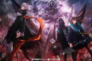 【質問】アークナイツアニメ化するって見たけど本当にアニメ化するの？