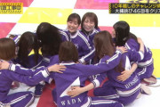 【乃木坂46】一期ちゃん大好きすぎる 最強の8人.gif
