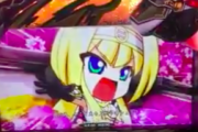 パチスロ戦国乙女3のショート試打動画公開！乙女大会議がかわいい