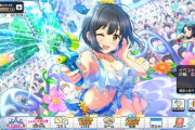 【デレステ】ライブ演出の水鉄砲で死亡事故だって…