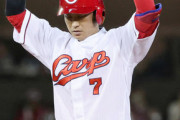 カープ堂林、代打の代打でツーベース！菊池の決勝犠飛の口火に！