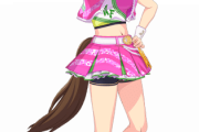 【ウマ娘】通常勝負服とバレ衣裳のアイネスの頭文字が違うってどういう事…？「AF(迫真)」