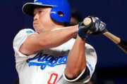 【悲報】覚醒細川成也さん、OPS.800切り目前へ...