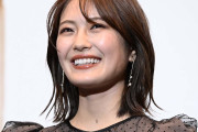 元乃木坂46清宮レイ、タンクトップでムーミンバレーパーク満喫「ピンクヘア素敵」「透明美肌」