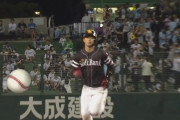 今宮健太 3本目となる2ランホームラン！！！！！