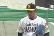 板東湧梧が5回9奪三振で開幕ローテ前進　有原は4回3K1失点