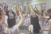【乃木坂46】初出し映像！『35thSGアンダーライブ』筒井あやめ主導の円陣が新鮮！！！