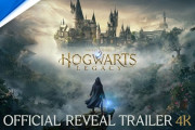 ホグワーツレガシーのstate of play開催決定！！！