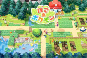 Switch2「ぽこ あ ポケモン」が予約開始！ポケモンたちと、みんなで暮らす街を作ろう！
