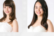 【クイズ】福岡の美人コンテスト、優勝は誰だ？ （※画像あり）