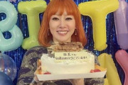 50歳の「PUFFY」大貫亜美、デビュー時と変わらぬ姿へ“奇跡”の声　「信じられない」「永遠の23歳」