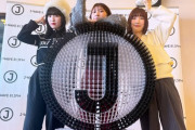 【日向坂46】お互いファンって最高な関係性だな。