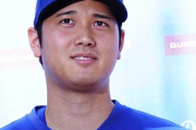 【朗報】大谷翔平さん、一人でサッカーワールドカップ予選に勝ってしまうｗｗｗｗｗｗｗｗｗｗｗｗｗｗｗｗ