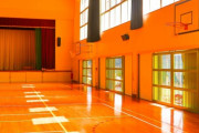 学校って体育要らなくね？