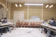 【無知無能】国民民主党・原口一博「布マスクは勧めないとＷＨＯ！そんなの国民に配るな！」厚生労働省「ＷＨＯはマスクで感染予防はサージカルマスクも含め推奨してない」