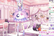 Vtuber 【紫咲シオン】シオンの新衣装、なんかあくあと合体したみたいに見えて草