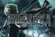 FF7リメイクは第二弾でも前作と同じように挑戦的な改変を目論んでいるらしい