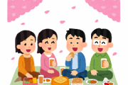 【悲報】お花見スポットの人出が爆増　去年のピークを大幅に上回る地点が続出してしまう