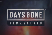 【速報】『DAYS GONE』リマスター化決定！