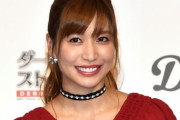 【芸能】元AKB48大島麻衣、現役時代の“パンモロ”を反省　ダンスの振り付けで「中身を全部見せちゃってた…」