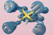 【ポケモンGO】メガメタグロスかっけえよなあ