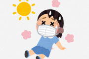こんだけ暑くなってもマスク着用するの？ → 約5割が「夏になってもマスクの着用を続けている」と回答