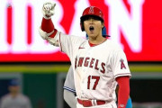 【悲報】大谷翔平雄たけびから後続6打席連続凡退