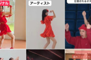 【緊急】Juice=Juice「盛れ！ミ・アモーレ」TikTokでの音源使用回数がなんだかんだで増え始めているｗｗ