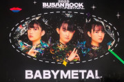 【海外】BABYMETAL「BUSAN ROCK FESTIVAL 2025」ライブ（フルショー）