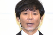 【悲報】アンジャッシュ渡部さん、別にもう許されてもいい