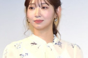 【悲報】声優の井上麻里奈さん、消える…