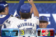 【試合結果】[2020/8/27] ベイスターズ３－２カープ　2回嶺井適時打！4回井納逆転打！継投奏功のDeNA、接戦制す！