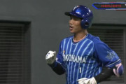 DeNA桑原　オープン戦第1号ホームラン！「結果を残すことができよかった」