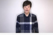 【悲報】セイキンさん緊急暴露「もう限界です。」