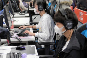 【悲報】プロゲーマーを夢みる若者が爆増中、eスポーツ専門学校続々開校
