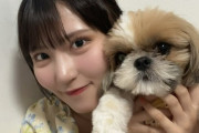 【特報】元STU48 吉崎凜子さん、キャスターとして地上波テレビで復帰?　Instagramの開設も予告?