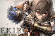 【にじさんじ】フレンのSEKIRO、ほんま上手い人の戦い方しとるな