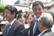 【日米協力に関する国際会議】岸防衛相、中国を猛批判。安倍前首相「中国にどう向き合っていくかが最大のテーマ」